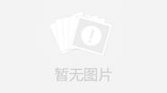 宜春2023年單招錄取時間安排
