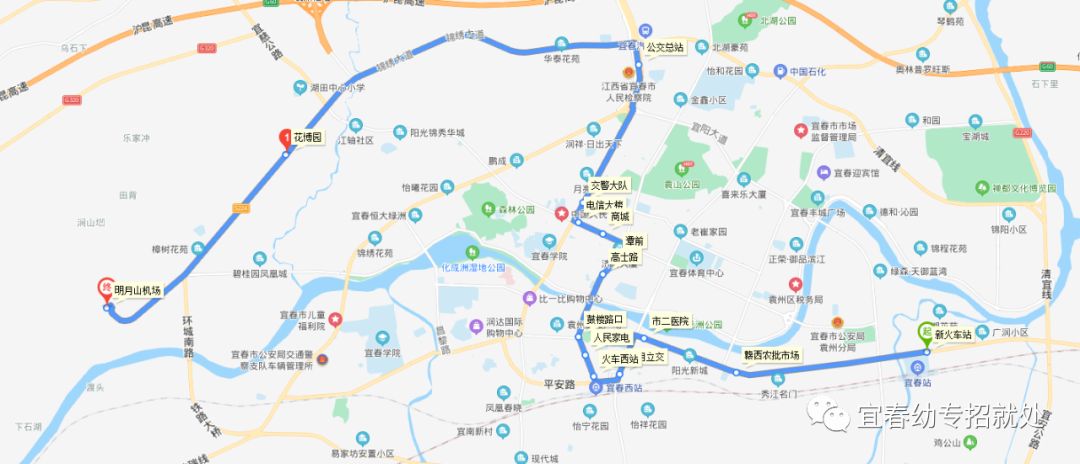 機場1.png