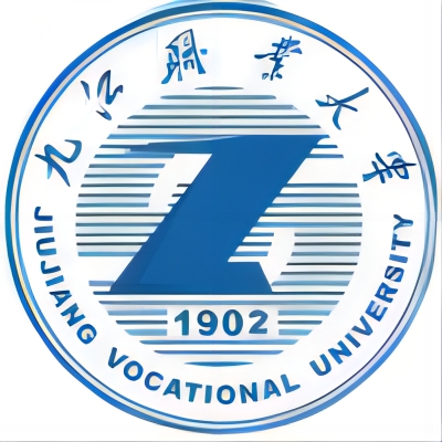 九江職業大學