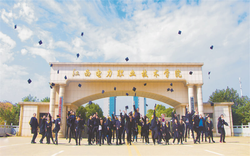 江西旅游商貿(mào)職業(yè)學(xué)院
