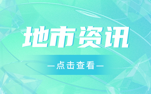 景德鎮2023年單招錄取時間安排