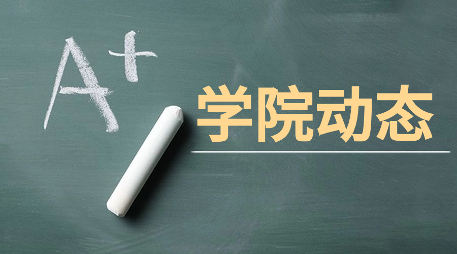 江西交通之職業(yè)技術(shù)學(xué)院單招考試內(nèi)容