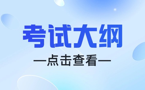 江西泰豪動漫職業學院單招