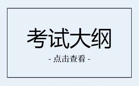 江西泰豪動漫職業學院單招