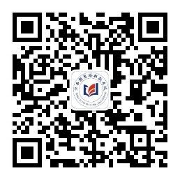 微信公眾號