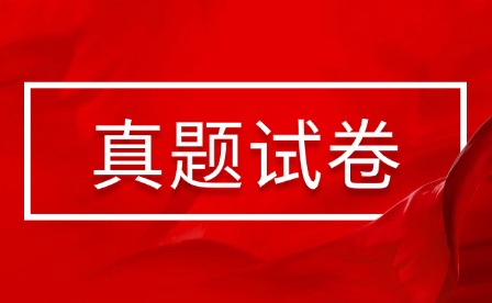 估分了!2024年江西省高考數學真題