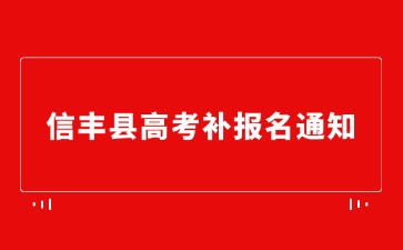 江西高職單招網(wǎng)