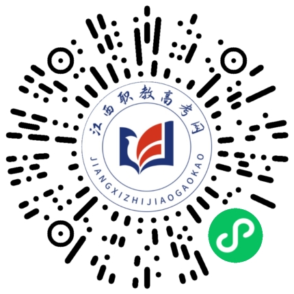 江西旅游商貿職業學院