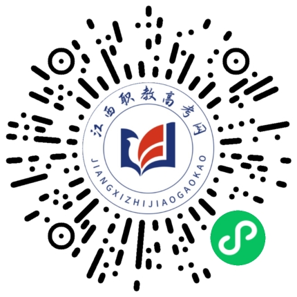 江西生物科技職業(yè)學院單招