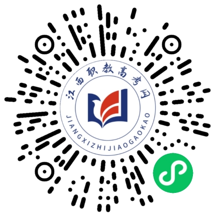南昌健康職業技術學院單招