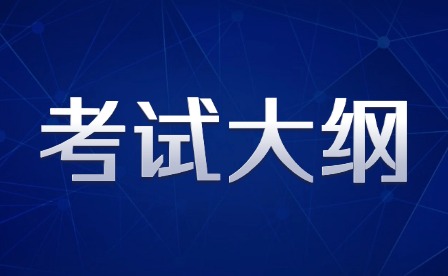 2025年江西現(xiàn)代職業(yè)技術(shù)學(xué)院?jiǎn)握锌荚嚧缶V