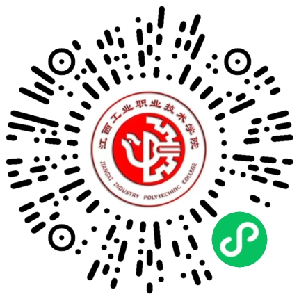 江西單招成績查詢