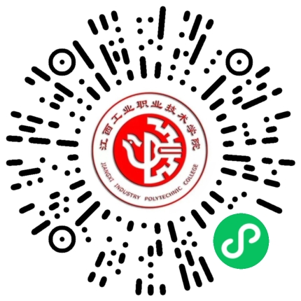 江西工業職業技術學院單招