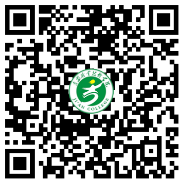 吉安職業技術學院單招