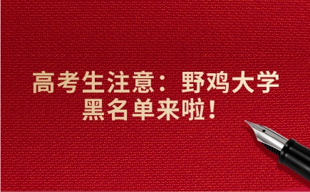 江西高考