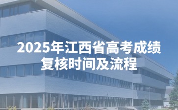 江西高職單招網(wǎng)